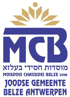 MCB Belz